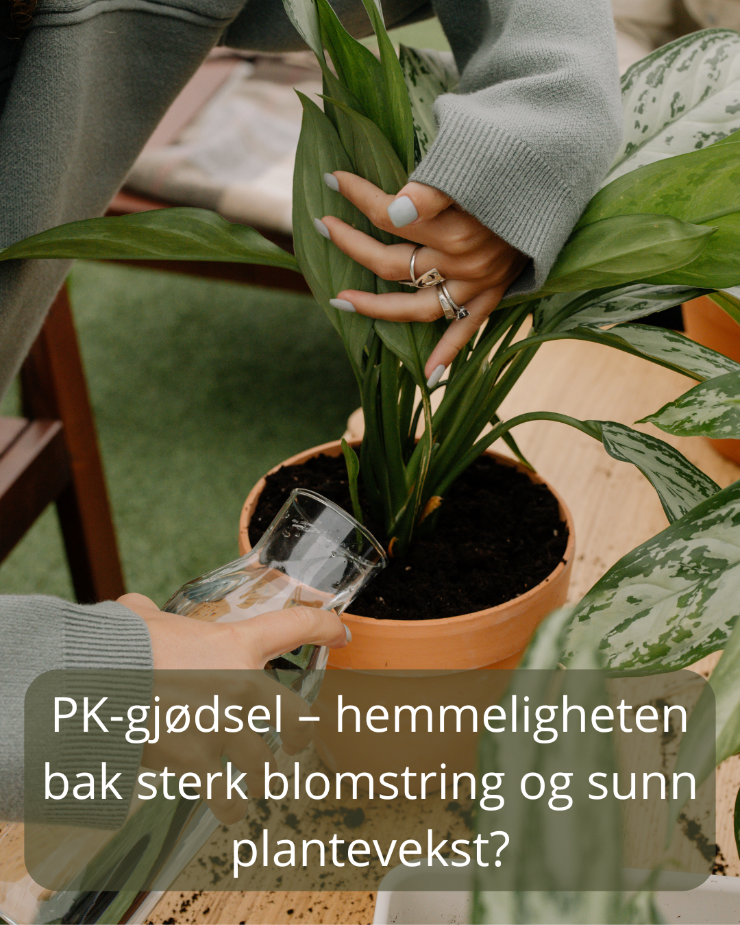 PK-gjødsel